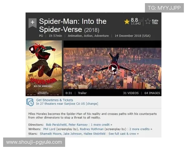 PG猿宇宙电子网打造一站式游戏资源平台满足不同用户的多样化需求与服务