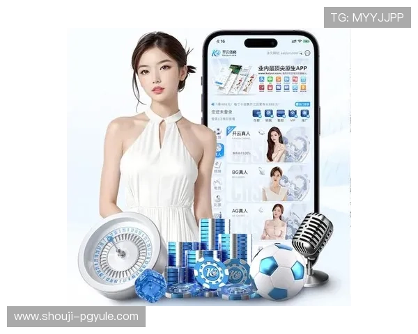 PG电子麻将胡了下载安装流程指南，确保玩家顺利体验游戏乐趣