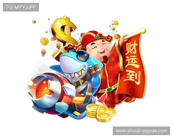 体验PG游戏平台免费试玩新玩法，感受最真实的游戏乐趣与刺激